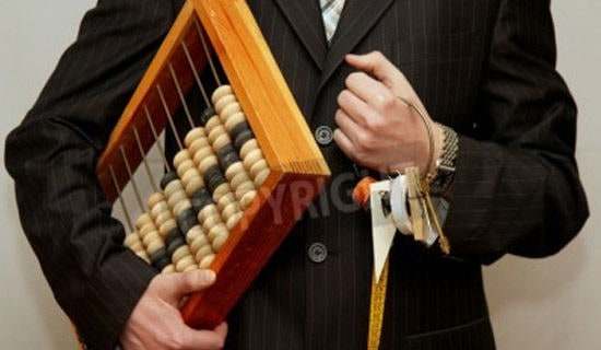 会计学毕业实习报告