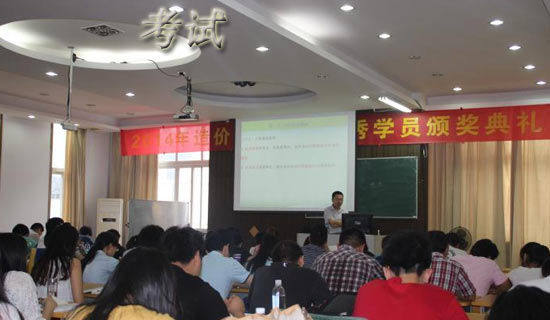 诚信考试演讲稿(15篇)