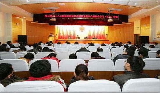 ����Ӵ��ĸ�л��